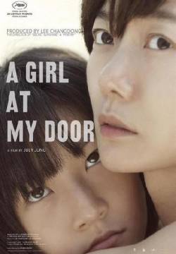 A Girl at My Door