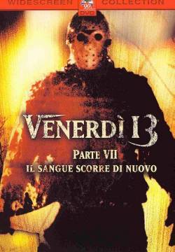 Venerdì 13: Parte 7 - Il sangue scorre di nuovo