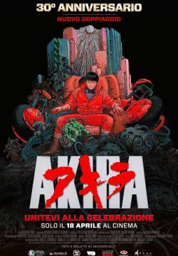 Akira