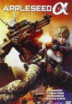 Appleseed Alpha