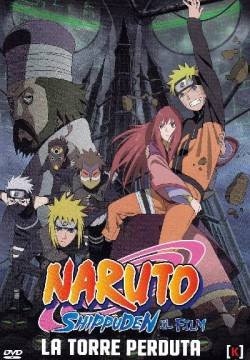 Naruto Shippuden il film: La torre perduta