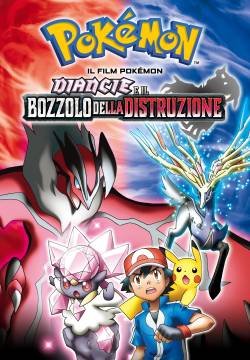 Pokémon - Diancie e il bozzolo della distruzione