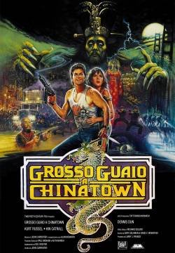 Grosso guaio a Chinatown