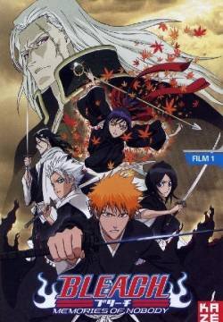 Bleach: Memories of Nobody