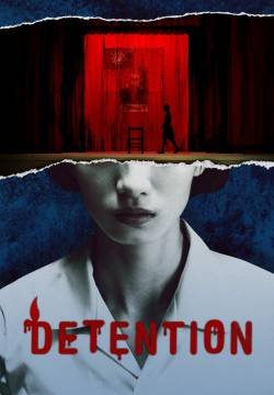 Detention - Stagione 1