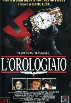 L'orologiaio